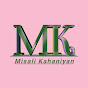 Misali Kahaniyan logo