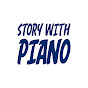 Story with Piano logo