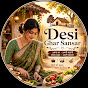 Desi Ghar Sansar