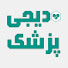 7h48hy0Igcs-channel-avatar-Digipezeshk | دیجی پزشک