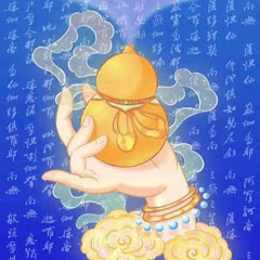 佃佃聊紫薇アイコン画像