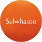 Sulwhasoo