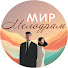 QJeRhsEvs9Y-channel-avatar-Мир мелодрам