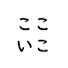 FeBxL6VCA4Y-channel-avatar-ここいこ