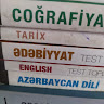Автор