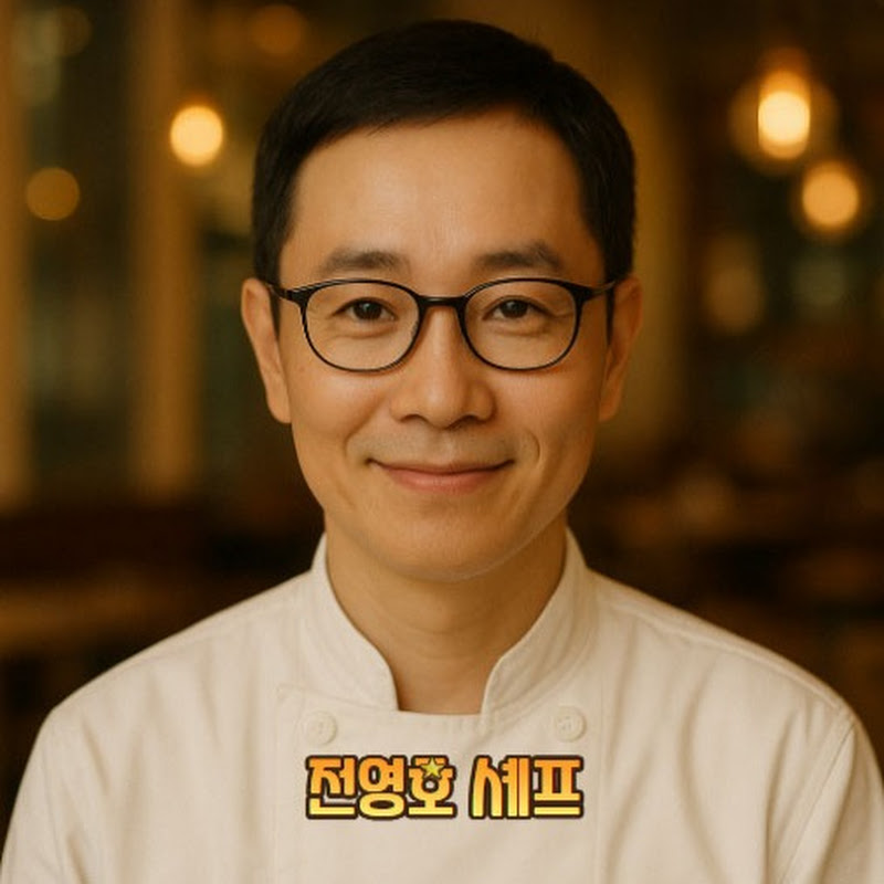 전영호셰프 식당 요리TV