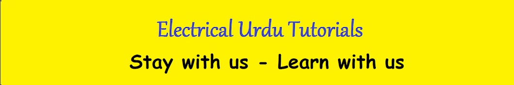 Electrical Urdu tutorials رمز قناة اليوتيوب