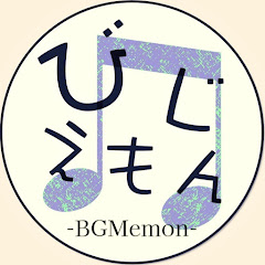 BGMemon【Royalty-Free Music】