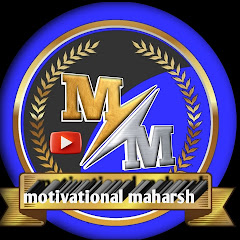 motivational maharsh