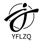 Yunfan Textile  logo