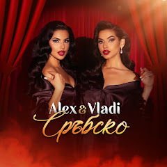 ALEX & VLADI OFFICIAL channel logo