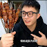 o-yge-Abac8-channel-avatar-大魏的胃