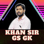 Khan Sir GS GK  logo