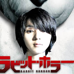 ラビットホラー3Dアイコン画像