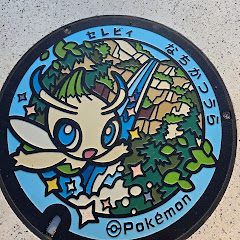 令和の直撮り職人ひでアイコン画像