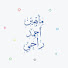 NXfDZYCG2Jk-channel-avatar-Mahin Ahmed Rahi   