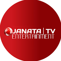 Janata Entertainment