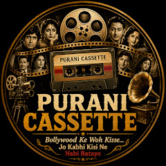 Purani Cassette — Bollywood Flashback