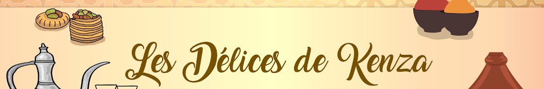 Les DÃ©lices de Kenza YouTube kanalı avatarı