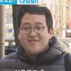 バキバキ童貞 / BAKI BAKI Virgin【春とヒコーキ、バキバキ童貞切り抜き】