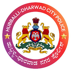 Karnataka State Police