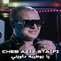 Cheb Aziz Staifi - หัวข้อ