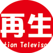 日本再生TV