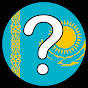 Who Wants To Learn Kazakh? logo