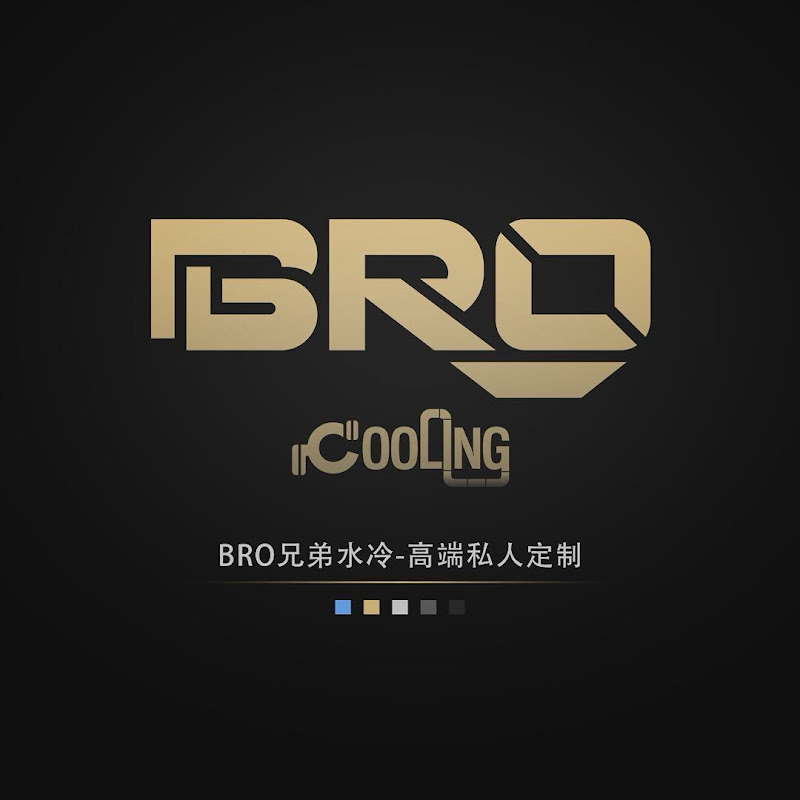 BRO COOLING Logo