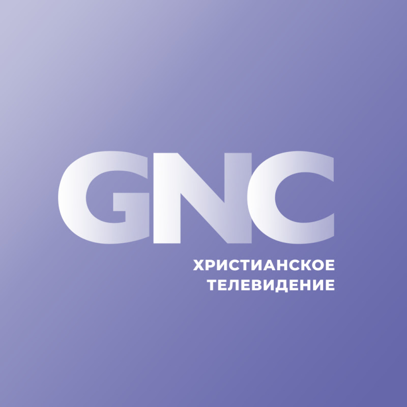 Телеканал GNC