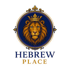 Hebrew Place
