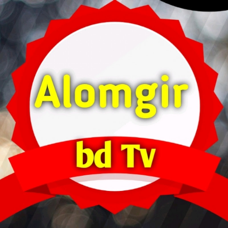 Alomgir bd Tv