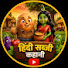 6sjGUu76Q5E-channel-avatar-Aryan0.2