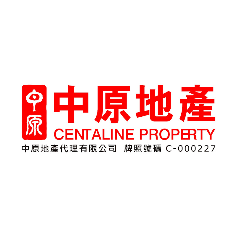 中原地產 Centaline Property Logo