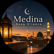 Medina Deep Silence