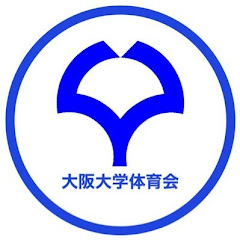 大阪大学体育会アイコン画像
