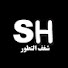 Zr_pWnUNcS4-channel-avatar-بودكاست شغف التطور
