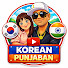 PJ_fWa-hmEQ-channel-avatar-KOREAN PUNJABAN