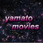 yamato movies