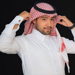 سالم الرويلي salem alruwaili 