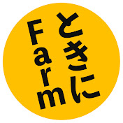 ToKini Farm