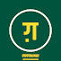 Io8WsMnV3F4-channel-avatar-GazabHindi TV