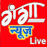 Y3LgE3zJlVc-channel-avatar-Ganga News Live