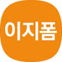 이지폼