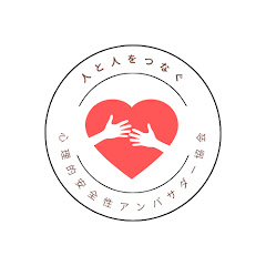 心理的安全性アンバサダー協会アイコン画像