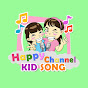 เพลงเด็ก Happy Channel Kids Song