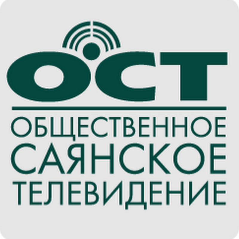Ost PressServis