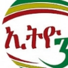 ethio 360 studio D channel logo