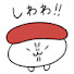 rLMXmO-gai0-channel-avatar-あんのうん