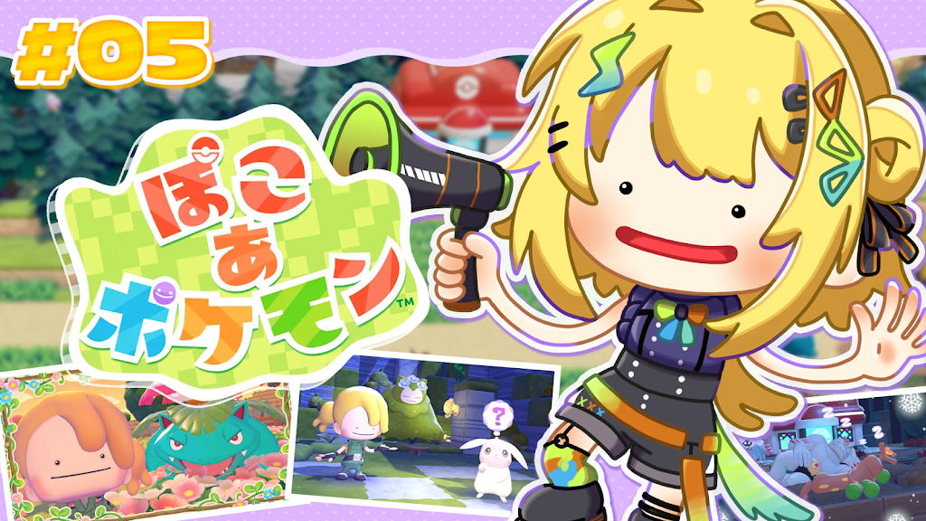 オルゴナイト小鳥ちゃんNo.501 YouTube